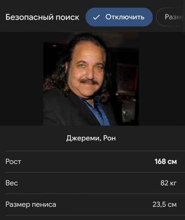 Все мы росли на их фильмах