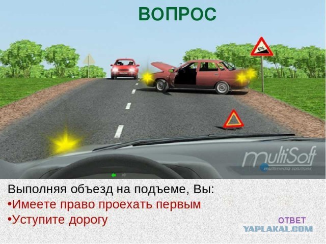 Очередная п@здецовая ситуация с водителями грузовиков