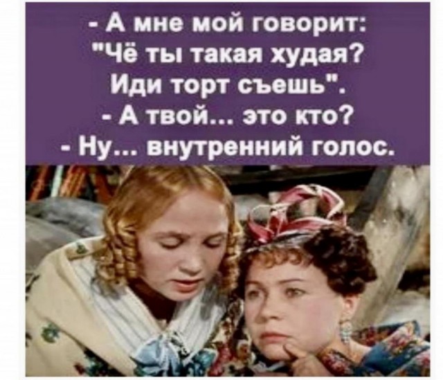 Всего понемногу. От 07.08