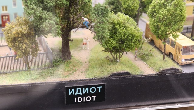 Грандмакет Россия. Питер
