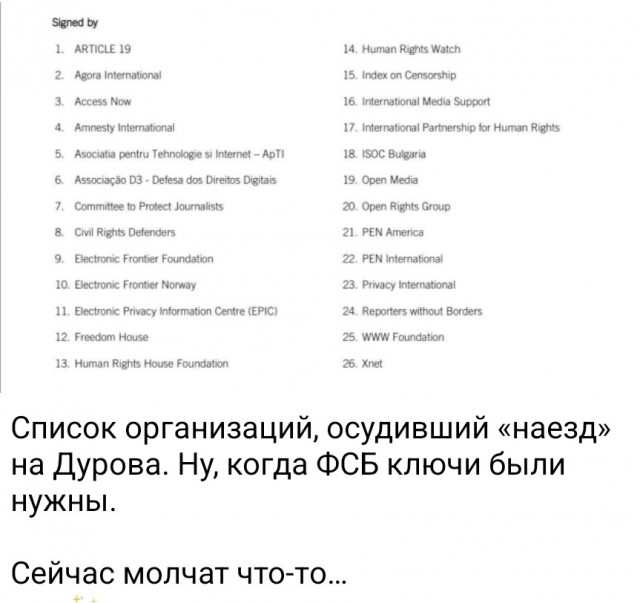 Матрица на новый лад