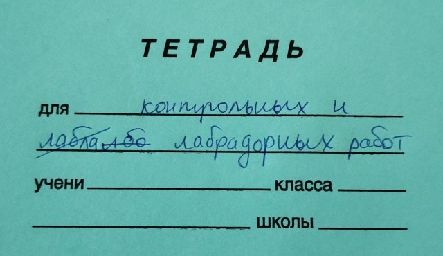 Всего понемногу. От 19.09.24
