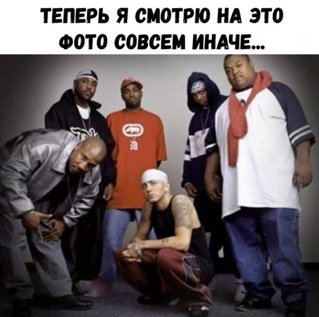 Нуштош 19.09.2024
