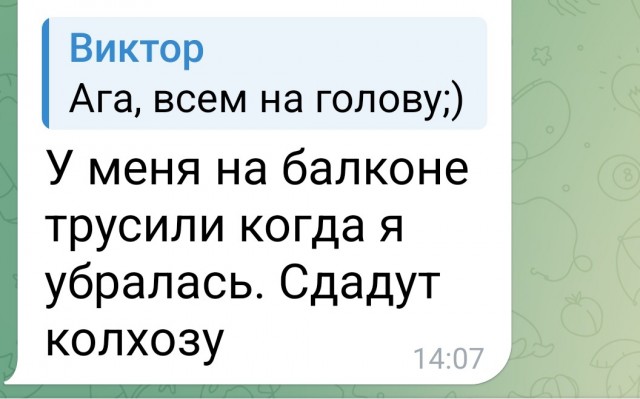 В Дагестане скандал из-за голой вечеринки.