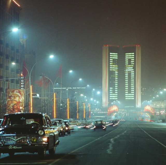 Фотографии из прошлого нашей страны – 78