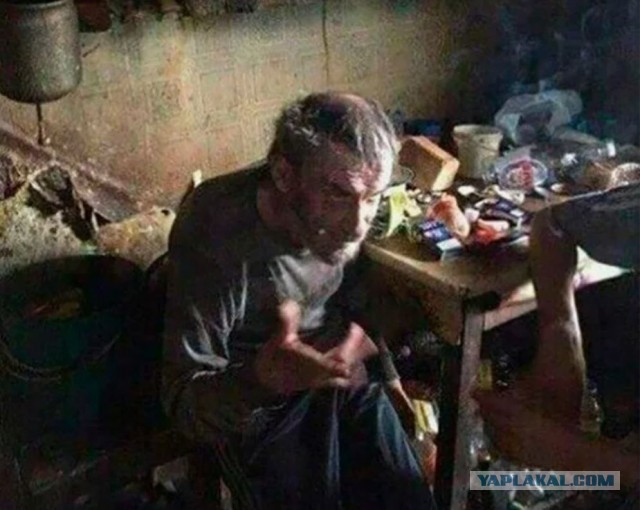 Круги на воде