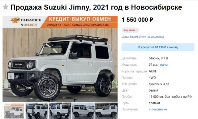 "АвтоВАЗ" поднял цены на автомобили