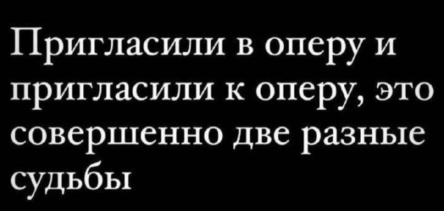 Картинков вам разных.