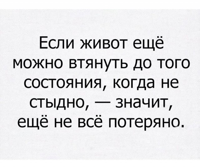 С меня картинки