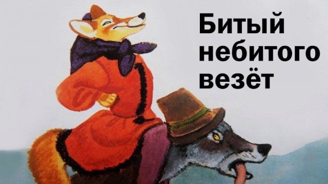 Видео с путешествия действительно удалось