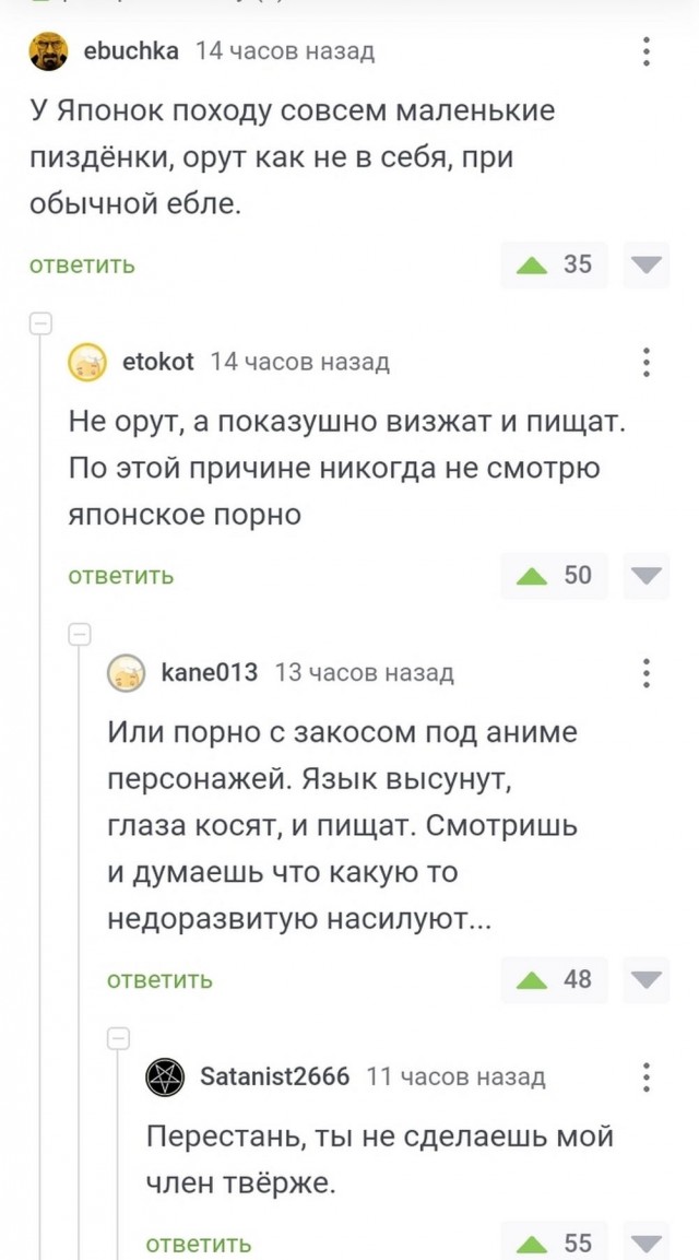 Прикольные и просто красивые картинки 21.01.2025