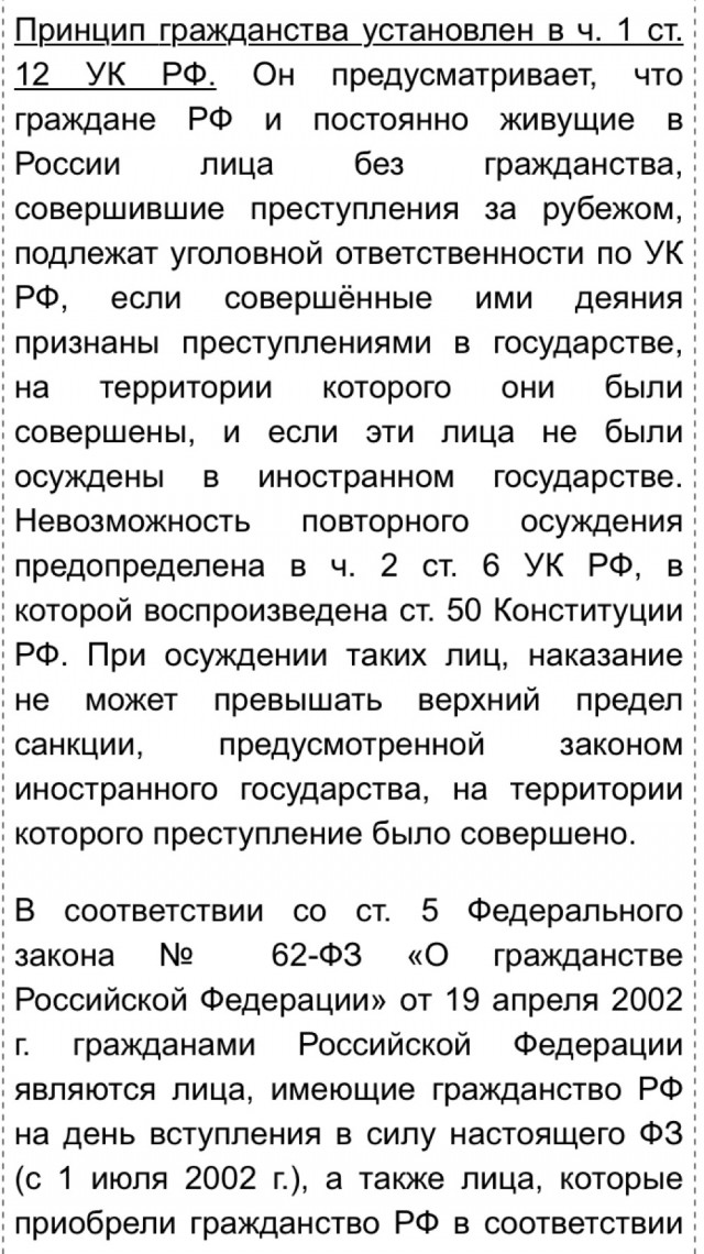 В ЛНР задержали главу администрации Северодонецка.