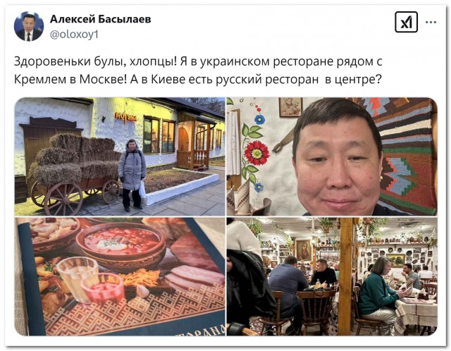 Правильные вопросы задает