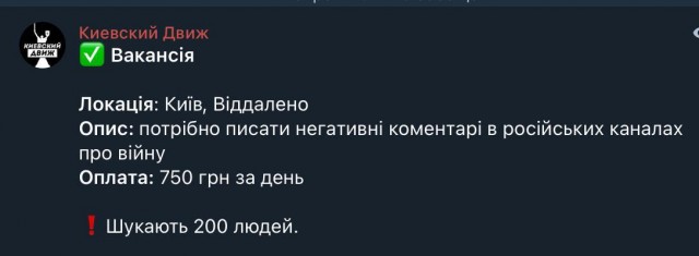 США предложили свой проект резолюции ООН к годовщине российско-украинской войны