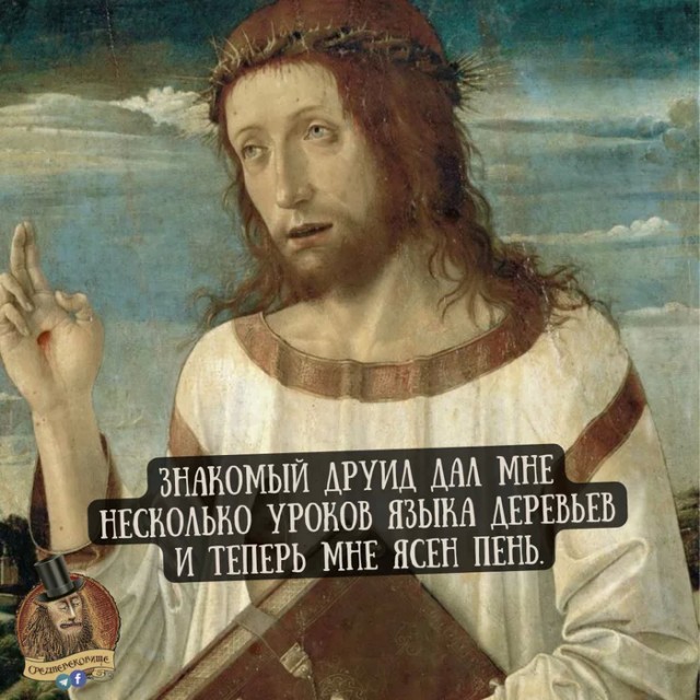 Литературная беседка v.1