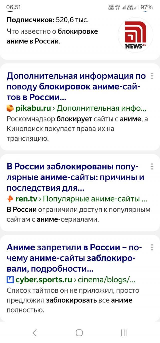 Такие прикольные, как ненастоящие