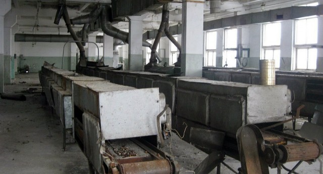 Азовский рыбзавод