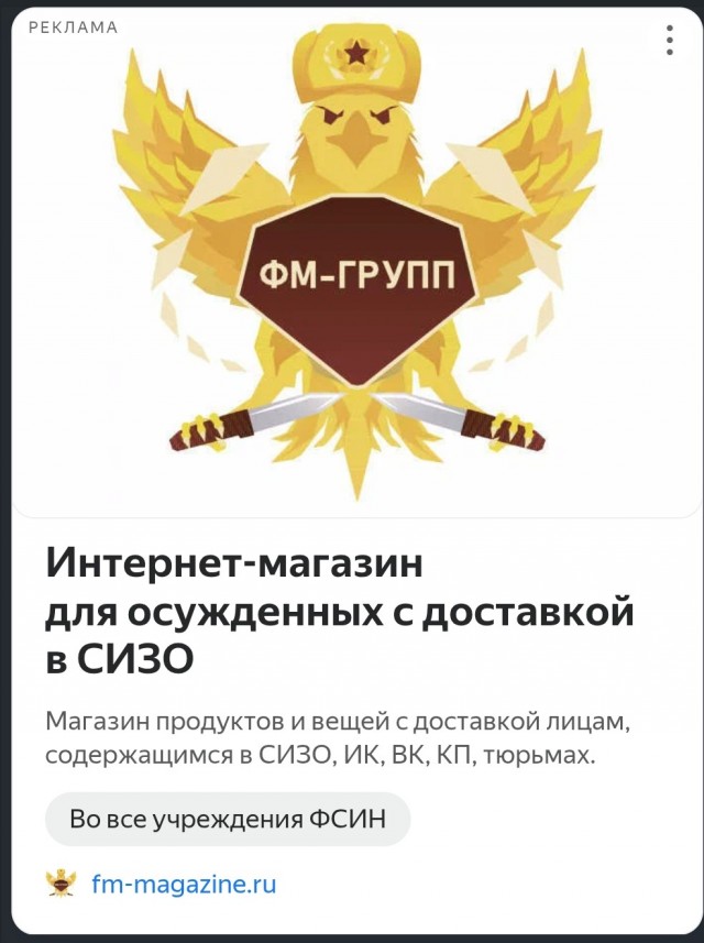 Ждуля