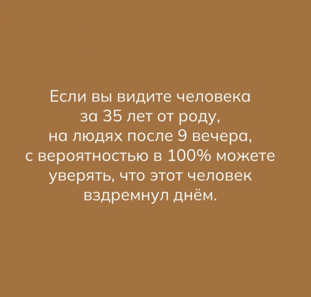 Немного юмора в текстах и указаниях