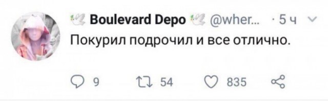 50 оттенков дичи