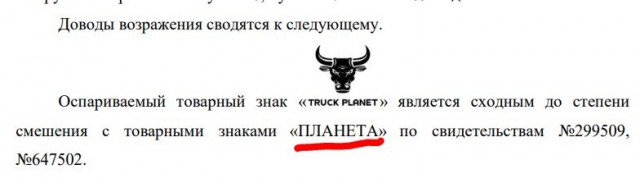 А что так можно было?