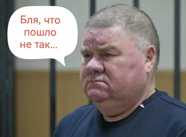 Генерал Шестеров приговорен судом к 6 годам колонии за хищения в парке "Патриот".