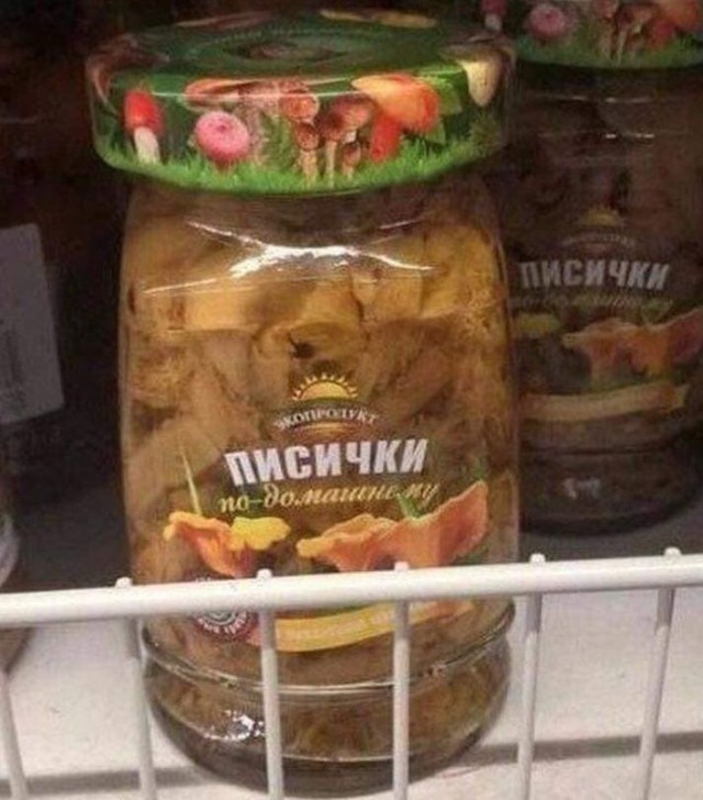 Лисички в сметане. Простой рецепт
