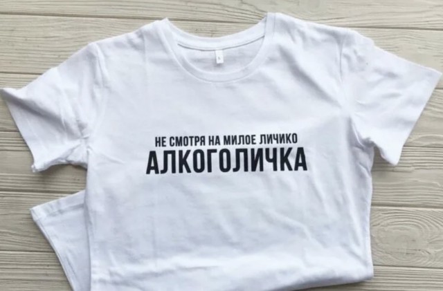 Боже, он снова пригласил меня в ресторан!