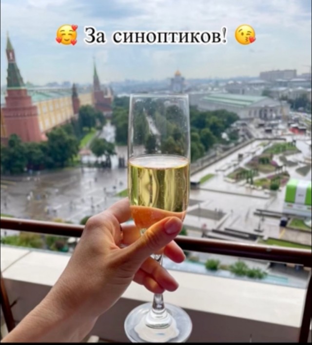 Как я на деловую встречу ходила