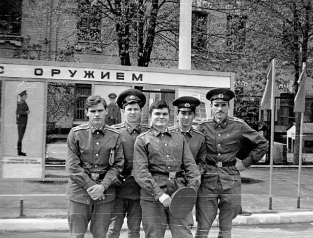 ​ Фотографии из прошлого нашей страны – 116