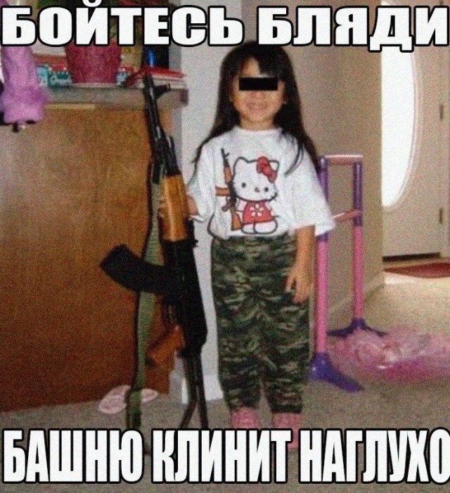 Подборка нормальных и ненормальных утренних картинок !