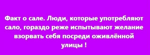 Маленькая пятница 24.09
