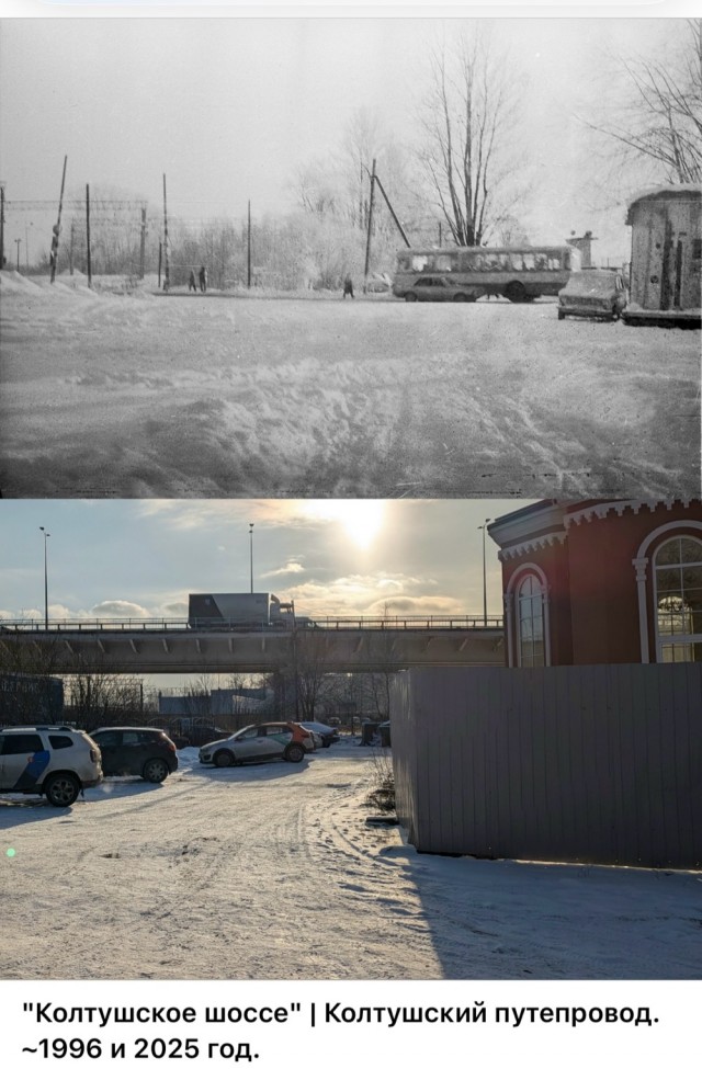 Петербург. Было и Стало. Часть шестая