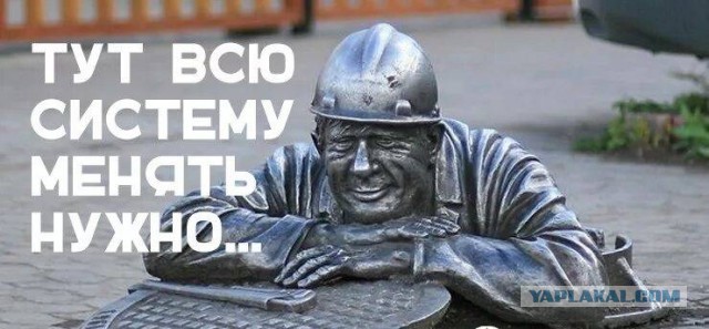 Он планировал заработать, а не красть