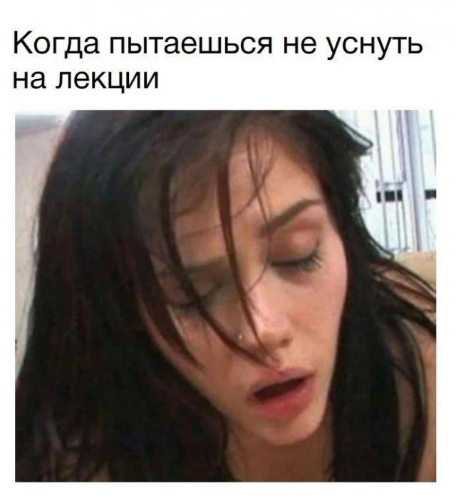 Картинки для деградации 87 (разной степени свежести)