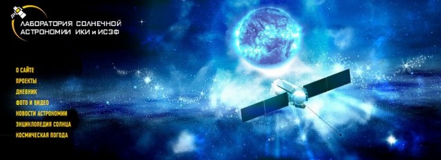 О распаде объекта 3I/ATLAS
