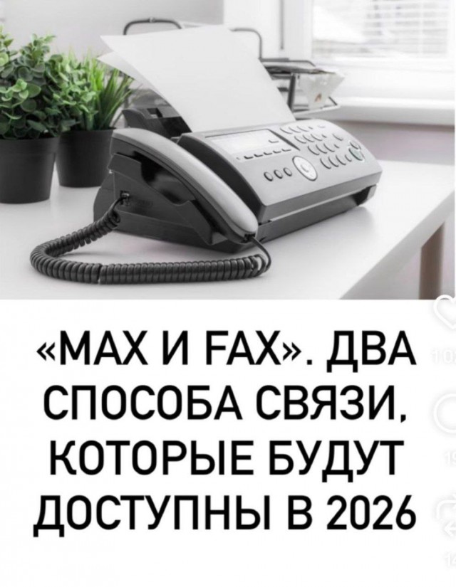Так себе картинки 04.12.25