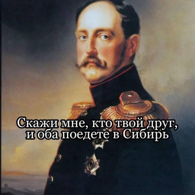 Пятницы картинки