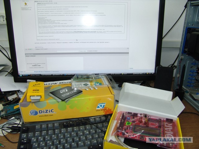 Проект "Помощники"