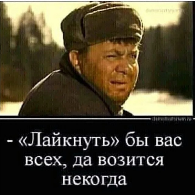 13 декабря 1971 года состоялась премьера фильма режиссёра Александра Серого «Джентльмены Удачи»