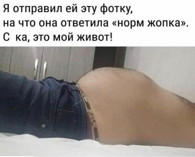 Вопрос девочкам - кубики или жирок ?