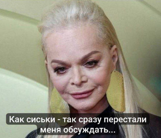 Зашел перекусить