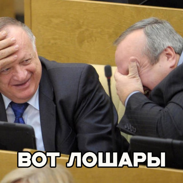 Бонни и Клайд по‑воронежски: хищение 60 млн, поджог и побег