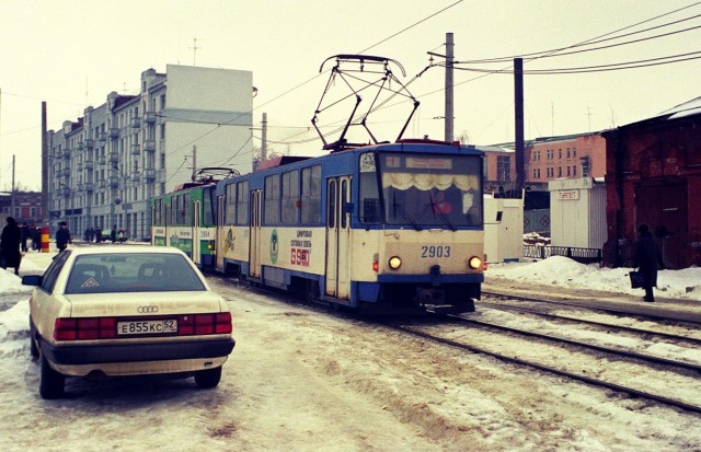 Интересные фотографии 1990 -х 18.01.26