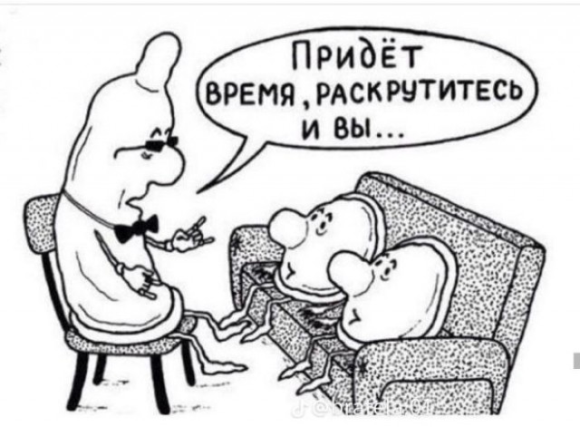 Картинки для деградации 130 (разной степени свежести)