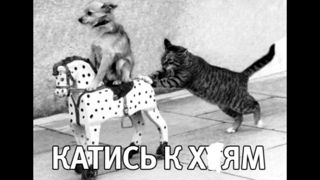 Смекалка