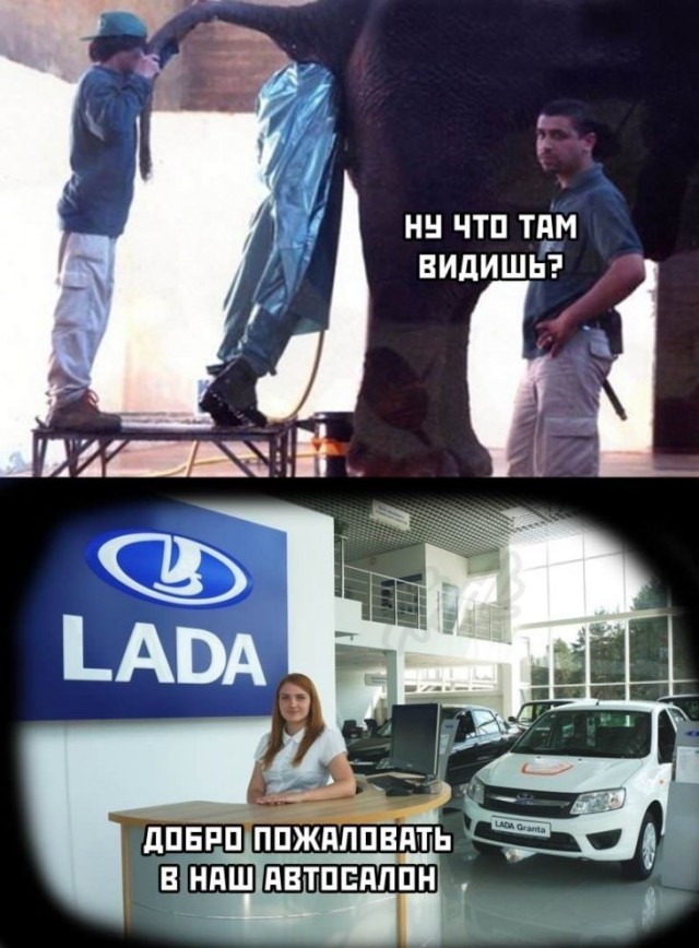 АвтоВАЗ снизил цену на Lada Granta