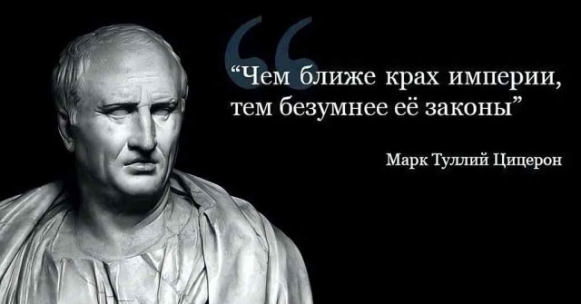Проект о запрете проката иностранных фильмов, дискредитирующих Россию, внесли в Госдуму