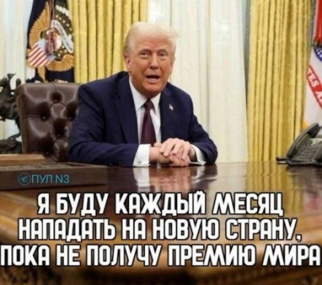 Картиночки, баянчики 24 марта