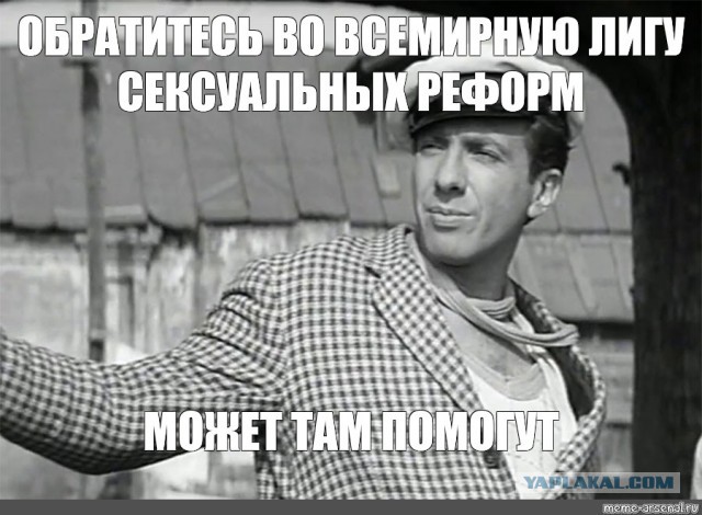 Патрушев призвал агрессора возместить ущерб от атаки на «Арктик Метагаз»
